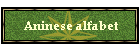 Aninese alfabet
