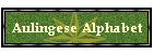 Aulingese Alphabet